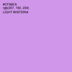 #CF96EA - Light Wisteria Color Image